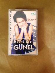 AZERİ KIZI GÜNEL - NE OLUR ALLAH'IM & DÜNYA - KASET