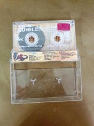 AZERİ KIZI GÜNEL - NE OLUR ALLAH'IM & DÜNYA - KASET