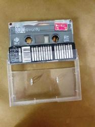 ZARA - AVUNTU - KASET**