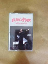 ESİN AFŞAR - RUHİ SU'YA TÜRKÜ - KASET