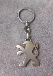 PEUGEOT METAL ANAHTARLIK KONDİSYON YÜKSEK KOLEKSİYONLUK