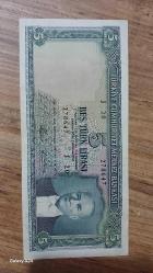 5 turk lirasi