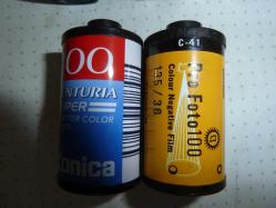 FOTOĞRAF MAKİNESİ FİLMİ 35MM ve 120 ROL 2 ADET+5 ADET ÇIKMA FİLM+5 ADET RESİM ÇEKİLMİŞ FİLM+2 ADET BOŞ KKUTU 13 ADET