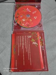 SEZEN AKSU- DENİZ YILDIZI CD