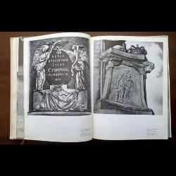 LENİNGRAD IN TARİHİ HEYKELLERİ.SANAT SEVENLER İÇİN MÜKEMMEL KAÇIRILMAYACAK ARŞİV NİTELİKLİ BİR KİTAP.