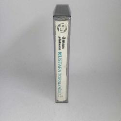 Kaset Mustafa Topaloğlu muhabbet olsun. Ömer plakçılık dönem Kağıt Baskı