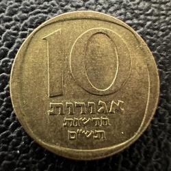 İsrail 10 Yeni Agorot 1980.
