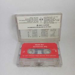 Kaset Ruhi Su Beydağının başı, 1987 Kağıt Baskı