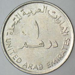 BİRLEŞİK ARAP EMİRLİKLERİ 1 DİRHEM 2000 HATIRA-ULUSLARARASI KURAN I KERİM ÖDÜLÜ.