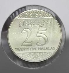 SUUDİ ARABİSTAN 25 HALALA  2016