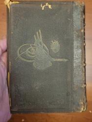 TUĞRALI GÜZEL CİLTLİ LOGARİTMA CETVELİ. 1307. NADİR.