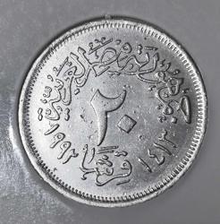 MISIR 20 PİASTRE 1992