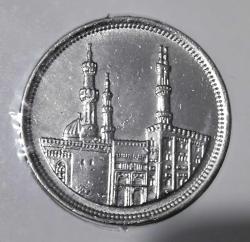 MISIR 20 PİASTRE 1992