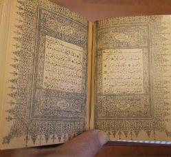 ESKİ ANTİKA MATBU KURANI KERİM. KOLEKSİYONLUK.