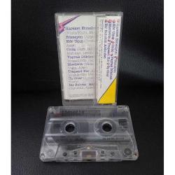 Kaset Mozaik,ardından albümü. Grubun ilk stüdyo albümüdür. 1994 Ada müzik