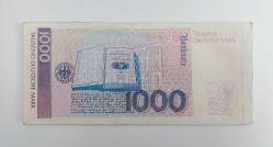 1000 Alman Mark'ı Temalı Not Defteri. 1987'ler den. (Kullanılmamış-Temiz Haliyle)