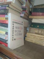 YÜKSEK EQ'LU BİR ÇOCUK YETİŞTİRMEK