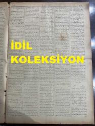 Osmanlıca Sabah Gazetesi, Orijinal dönem basım - 23 Haziran 1890 - Sayı: 295 - Hicri 6 Zilkade 1307 - Rumi 11 Haziran 1306 - Almanya Rayhştag Meclisinde En Önemli Meselelerinden Biri Yeni Asker Kanunu - Beyoğlu Cinayeti - Şemsettin Sami Bey Tarafından Kamusu'l -Alam'ın Dokuzuncu Cüzünün Neşredilmesi - Hüdavendigar Vilayeti Dahilinde Bandırma, Erdek, Günan Kazalarının Aşarının İhalesi - Makri Karyesinde Zeytinlik Mevkiinde Her Cuma Ve Pazar Günleri Kanbur Mehmet Efendi Tarafından Orta Oyunu İcra Olunacağı İlan Olunur