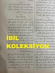 Osmanlıca Sabah Gazetesi, Orijinal dönem basım - 23 Haziran 1890 - Sayı: 295 - Hicri 6 Zilkade 1307 - Rumi 11 Haziran 1306 - Almanya Rayhştag Meclisinde En Önemli Meselelerinden Biri Yeni Asker Kanunu - Beyoğlu Cinayeti - Şemsettin Sami Bey Tarafından Kamusu'l -Alam'ın Dokuzuncu Cüzünün Neşredilmesi - Hüdavendigar Vilayeti Dahilinde Bandırma, Erdek, Günan Kazalarının Aşarının İhalesi - Makri Karyesinde Zeytinlik Mevkiinde Her Cuma Ve Pazar Günleri Kanbur Mehmet Efendi Tarafından Orta Oyunu İcra Olunacağı İlan Olunur