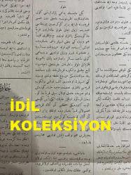 Osmanlıca Sabah Gazetesi, Orijinal dönem basım - 23 Haziran 1890 - Sayı: 295 - Hicri 6 Zilkade 1307 - Rumi 11 Haziran 1306 - Almanya Rayhştag Meclisinde En Önemli Meselelerinden Biri Yeni Asker Kanunu - Beyoğlu Cinayeti - Şemsettin Sami Bey Tarafından Kamusu'l -Alam'ın Dokuzuncu Cüzünün Neşredilmesi - Hüdavendigar Vilayeti Dahilinde Bandırma, Erdek, Günan Kazalarının Aşarının İhalesi - Makri Karyesinde Zeytinlik Mevkiinde Her Cuma Ve Pazar Günleri Kanbur Mehmet Efendi Tarafından Orta Oyunu İcra Olunacağı İlan Olunur