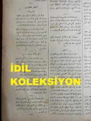Osmanlıca Sabah Gazetesi, Orijinal dönem basım - 26 Haziran 1890 - Sayı: 298 - Hicri 9 Zilkade 1307 - Rumi 14 Haziran 1306 - Almanya İle İngiltere Arasında Afrika Umurundan Dolayı Doğan İhtilafın Bertarafı İçin Yapılan Antlaşma - Adolf Belo'nun Kontes Emma Romanının Tefrika Edileceği - İki Hainin Cezay-ı Sezası: Büyük Halkalı Karyesinde Dursun Pehlivanı Öldüren Zevcesi Ve Hizmetkarının İdamları - Kal'a-i Sultaniye Haricinde Hisarlıkta Eski Eserler Uzmanı Olan Almanyalı Doktor Şilman'ın İstanbul'a Gelişi - Üsküdar Atlama Taşı'nda Vaki Bakkal Dükkanında Gizli Müskirat Satışı - Ressamlar İçin Menfaatli Bir İcat: Yeni Tuvaller - Edison'un İcadı Olan Fonografı Geliştirmesi