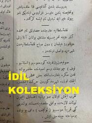 Osmanlıca Sabah Gazetesi, Orijinal dönem basım - 26 Haziran 1890 - Sayı: 298 - Hicri 9 Zilkade 1307 - Rumi 14 Haziran 1306 - Almanya İle İngiltere Arasında Afrika Umurundan Dolayı Doğan İhtilafın Bertarafı İçin Yapılan Antlaşma - Adolf Belo'nun Kontes Emma Romanının Tefrika Edileceği - İki Hainin Cezay-ı Sezası: Büyük Halkalı Karyesinde Dursun Pehlivanı Öldüren Zevcesi Ve Hizmetkarının İdamları - Kal'a-i Sultaniye Haricinde Hisarlıkta Eski Eserler Uzmanı Olan Almanyalı Doktor Şilman'ın İstanbul'a Gelişi - Üsküdar Atlama Taşı'nda Vaki Bakkal Dükkanında Gizli Müskirat Satışı - Ressamlar İçin Menfaatli Bir İcat: Yeni Tuvaller - Edison'un İcadı Olan Fonografı Geliştirmesi