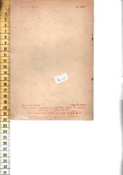 Сборник песен советских композиторов (Выпуск первый)