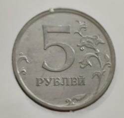 RUSYA 5 RUBLE 2009