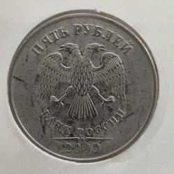 RUSYA 5 RUBLE 2009