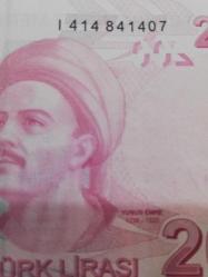 9.EMİSYON VIII. TERTİP 7'Lİ RADAR 200 TL ÇİL  I414841407 düz ve ters okunuşlarda aynı zamanda 2 ilimizin plakasını temsil etmektedir