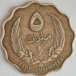 LİBYA 1965  5 MİLİM