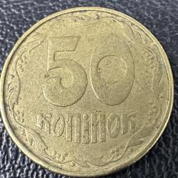 Ukrayna 50 Kopiyok 1992