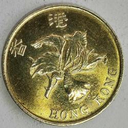 HONG KONG  1997  10 CENT
