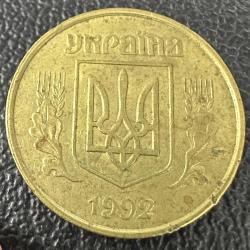 Ukrayna 50 Kopiyok 1992
