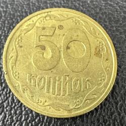 Ukrayna 50 Kopiyok 1992