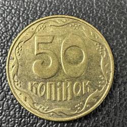 Ukrayna 50 Kopiyok 2013