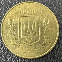 Ukrayna 50 Kopiyok 2018
