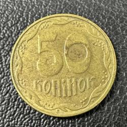 Ukrayna 50 Kopiyok 2018