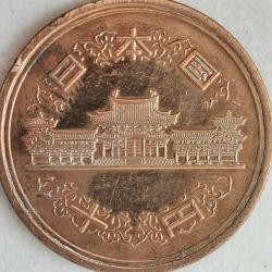 JAPONYA 1991  10 YEN