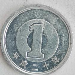 JAPONYA 2008  1 YEN