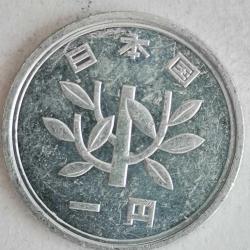 JAPONYA 2008  1 YEN