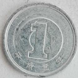 JAPONYA 1991  1 YEN