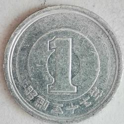 JAPONYA 1982  1 YEN