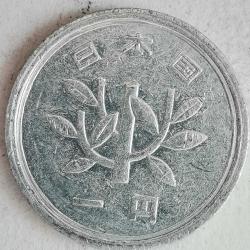 JAPONYA 1982  1 YEN