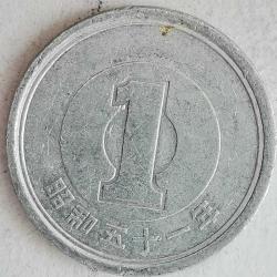 JAPONYA 1976  1 YEN