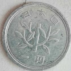 JAPONYA 1976  1 YEN