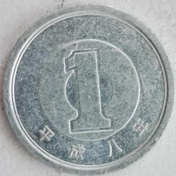 JAPONYA 1996  1 YEN