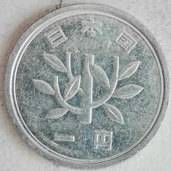 JAPONYA 1996  1 YEN