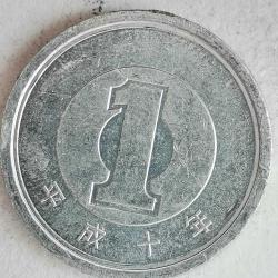 JAPONYA 1998  1 YEN