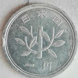 JAPONYA 1998  1 YEN